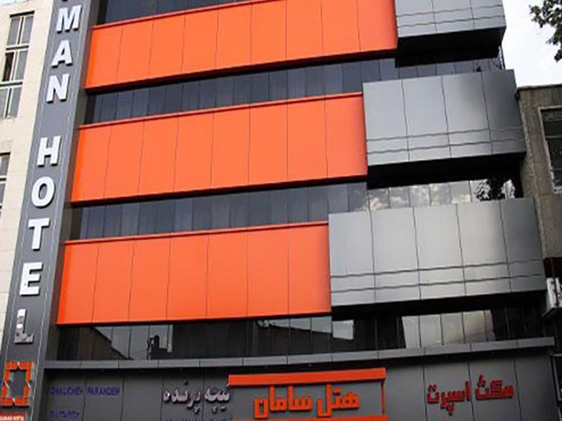 saman hotel1