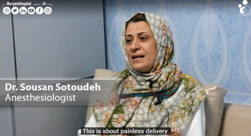 dr.sotoudeh